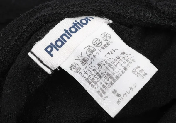 Plantation Graphic Gathered Design 3/4 Sleeve Stretch T Shirt K-169965_014