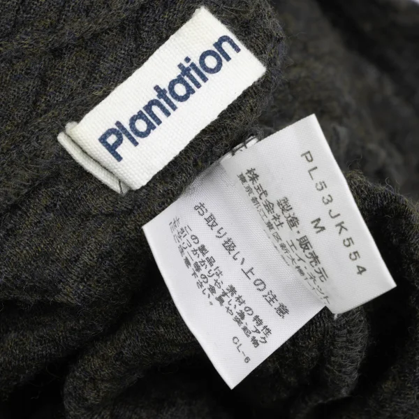 Plantation Wool Wrinkled T Shirt K-169966_012