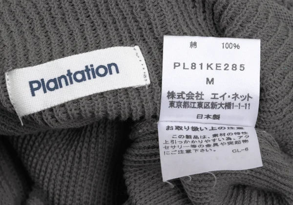 Plantation Cotton Asymmetry Sleeveless Knit Top K-169971_012