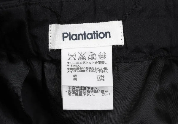 Plantation Cotton Silk Diamond Embroidery Skirt K-169973_014