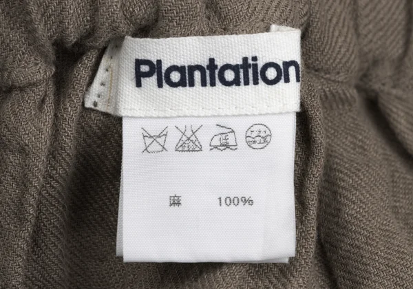 Plantation Cut Off Linen Skirt K-169974_015