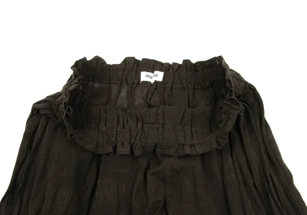 Plantation Cotton Linen Botanical Jacquard Skirt K-169977_005