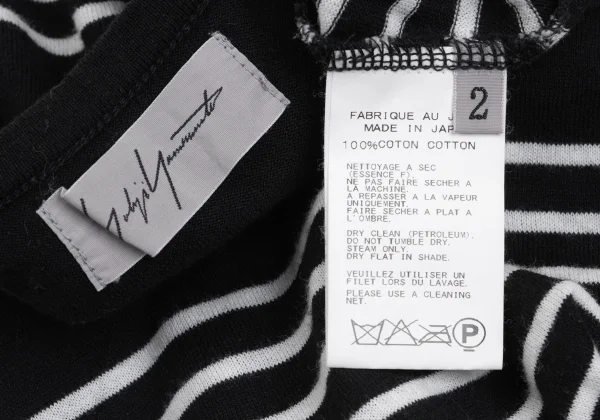 Yohji Yamamoto FEMME Cotton Stripe T Shirt K-169980_009