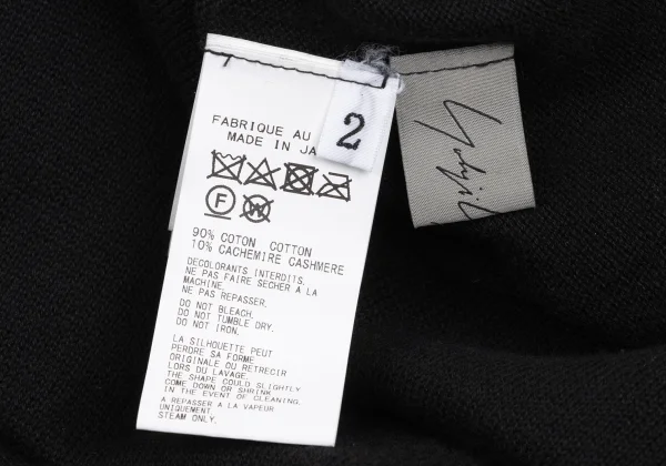 Yohji Yamamoto FEMME Cashmere Blend Crew Neck Knit Sweater K-169981_011