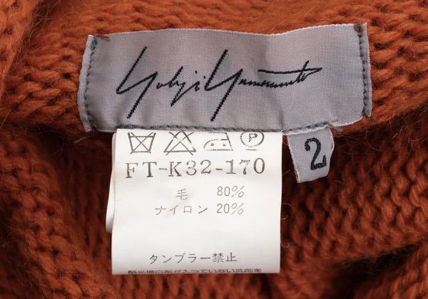 Yohji Yamamoto FEMME Wool Blend Turtleneck Knit Dress K-169984_013