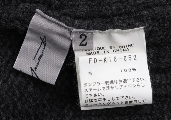 Yohji Yamamoto FEMME Turtleneck Low-gauge Knit Tunic K-169985_012