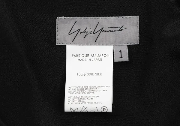 Yohji Yamamoto FEMME Silk Front Zip Drape Sleeveless Dress K-169986_014