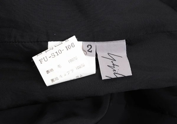 Yohji Yamamoto FEMME Wool Switching Pocket Design Flared Skirt K-169988_017