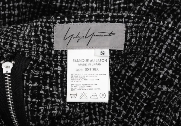 Yohji Yamamoto FEMME Silk Tweed Skirt K-169989_009