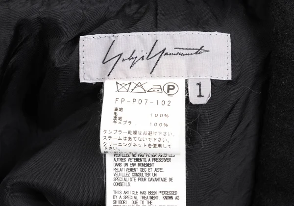 Yohji Yamamoto FEMME Brushed Wool Drawing Process Pants K-169992_012