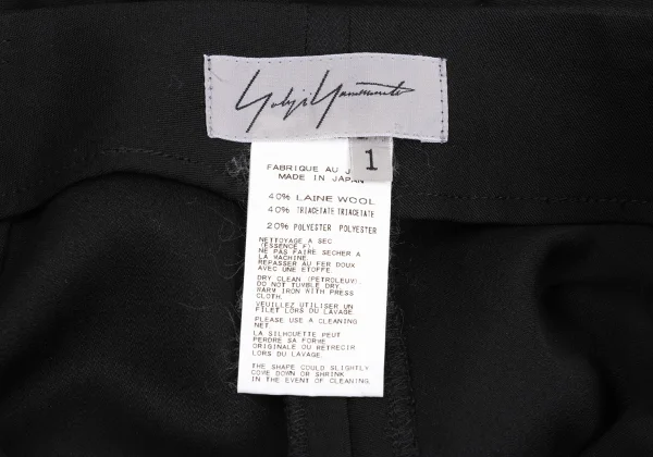 Yohji Yamamoto FEMME Wool Blend Switching Design Asymmetrical Wide Pants K-169993_014