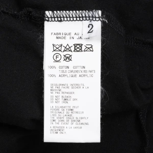 B Yohji Yamamoto Cotton Tape Design Long T Shirt K-169998_015