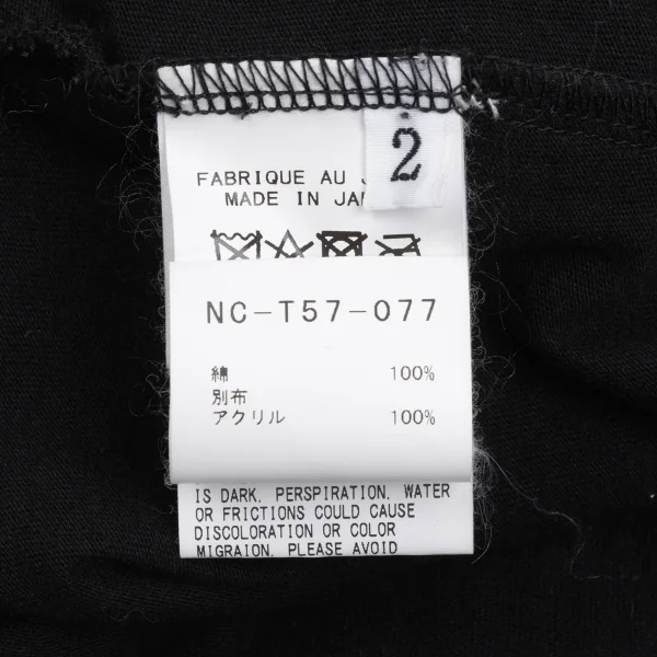 B Yohji Yamamoto Cotton Tape Design Long T Shirt K-169998_016
