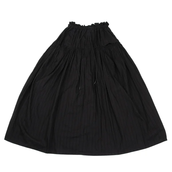 LIMI feu Cotton Stripe Gathered Skirt K-170000_002