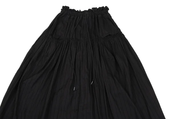 LIMI feu Cotton Stripe Gathered Skirt K-170000_003