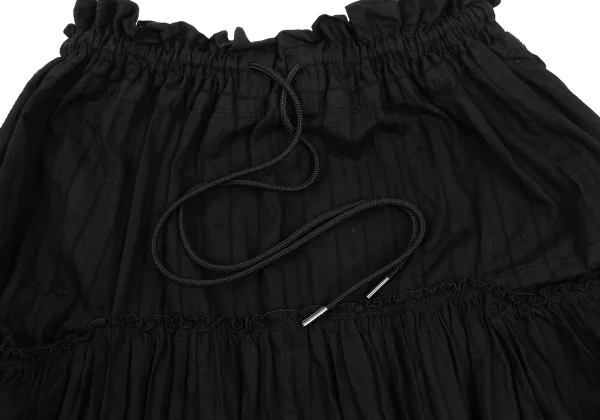 LIMI feu Cotton Stripe Gathered Skirt K-170000_005