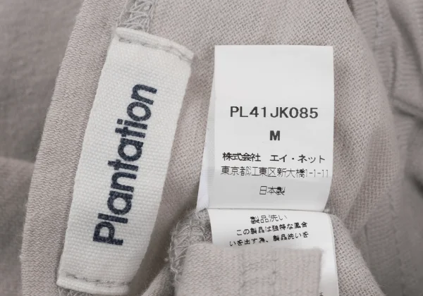 Plantation Front Embroidered 3/4 Sleeve T Shirt K-170001_015