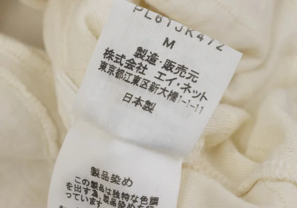 Plantation Cotton Ridge Design 3/4 Sleeve Top K-170002_015