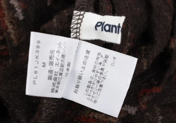 Plantation Wool Graphic Pile Design Knit Top K-170005_014