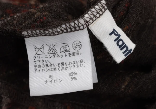 Plantation Wool Graphic Pile Design Knit Top K-170005_015