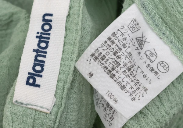 Plantation Cotton Wrinkled Band Collar Blouse K-170007_019