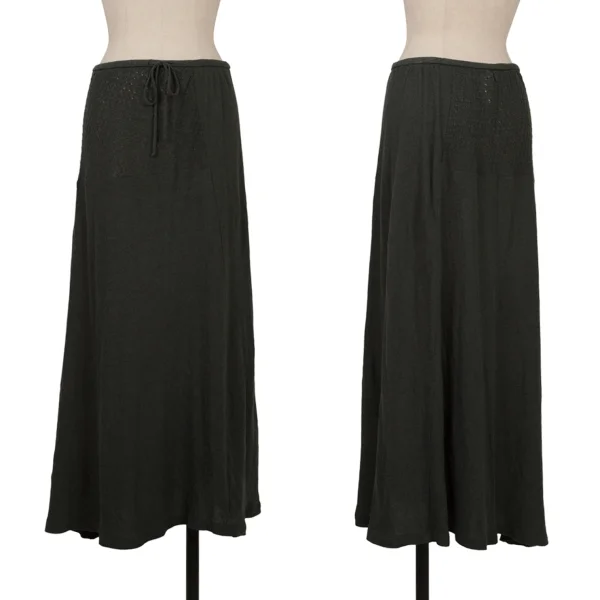 Plantation Cotton Switching Design Skirt Dark Green M K-170010_001
