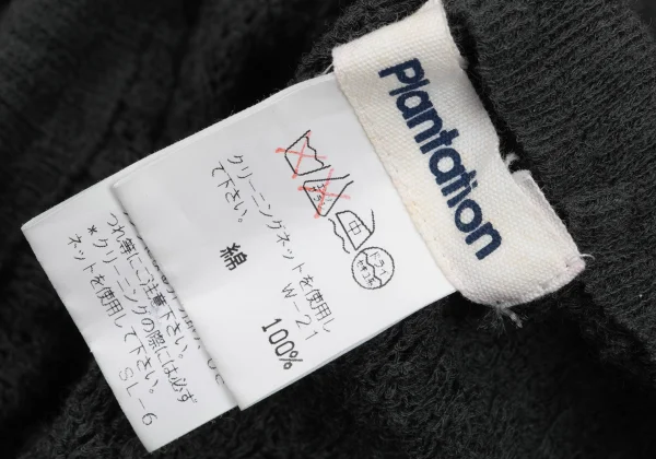 Plantation Cotton Switching Design Skirt K-170010_016
