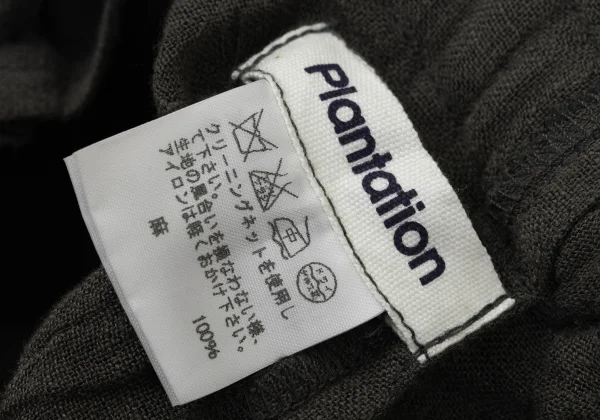 Plantation Linen Wrinkle Pleated Skirt K-170011_014