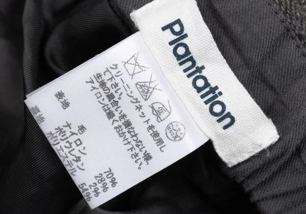 Plantation Wool Blend Tapered Pants K-170012_012