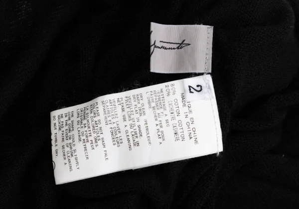 Yohji Yamamoto FEMME Cashmere Blend Cotton Buttonless Side Drape Cardigan K-170023_014