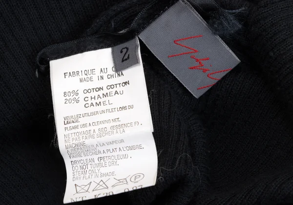 Yohji Yamamoto NOIR Cotton Blend Ribbed Knit K-170031_013