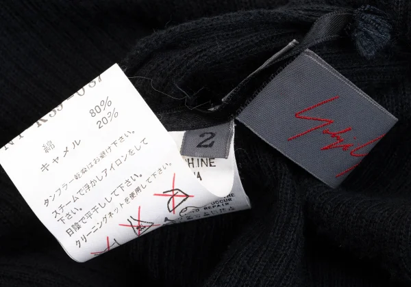 Yohji Yamamoto NOIR Cotton Blend Ribbed Knit K-170031_014