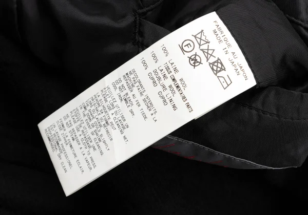 Yohji Yamamoto NOIR Layered Switching Wool Coat K-170034_021
