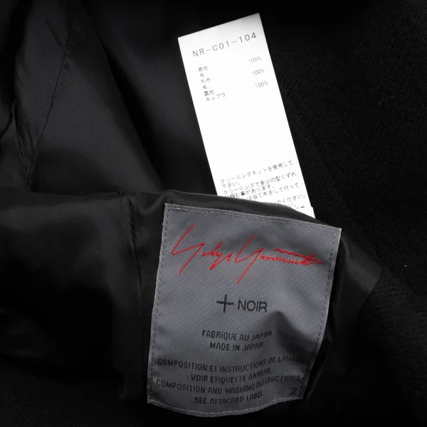 Yohji Yamamoto NOIR Layered Switching Wool Coat K-170034_022