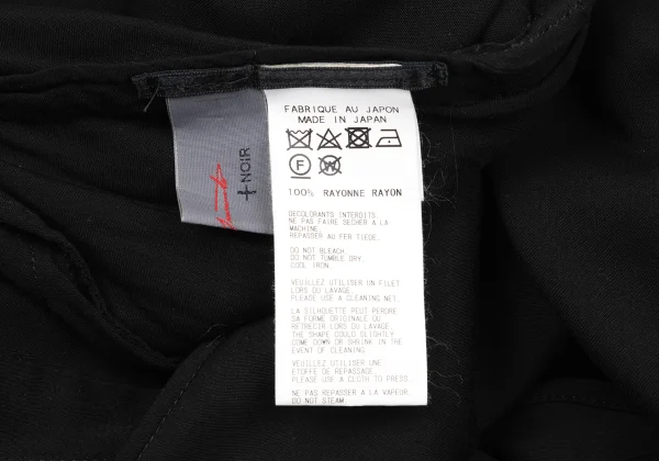 Yohji Yamamoto NOIR Drape Rayon Wrap Skirt K-170036_016