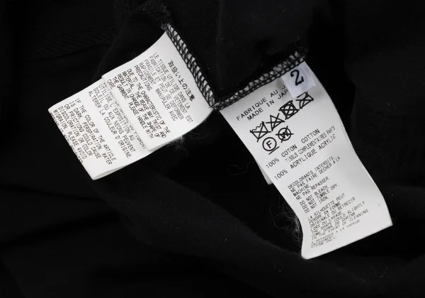 B Yohji Yamamoto Taped Design Long Sleeve Top K-170037_017