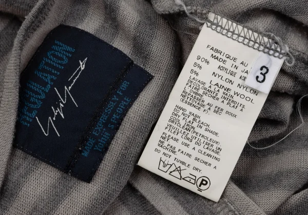 REGULATION yohji yamamoto Striped T-shirt K-170038_013