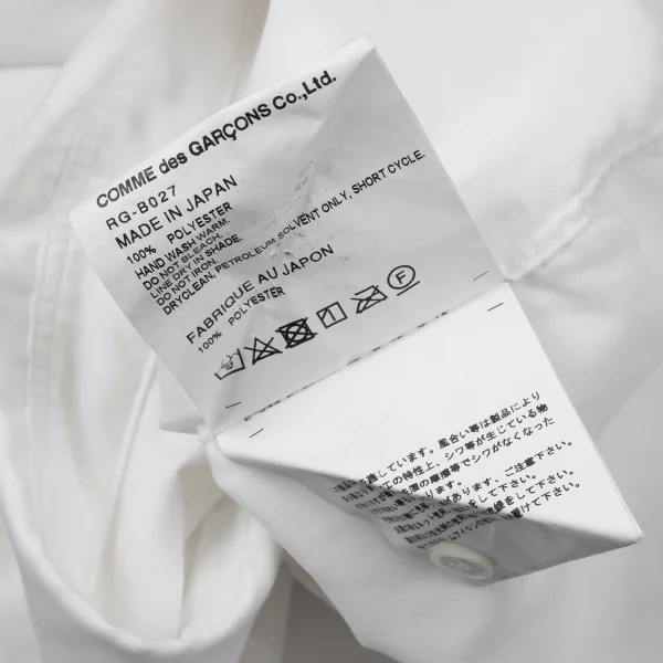 COMME des GARCONS COMME des GARCONS Poly Gather Sleeves Blouse K-170041_015