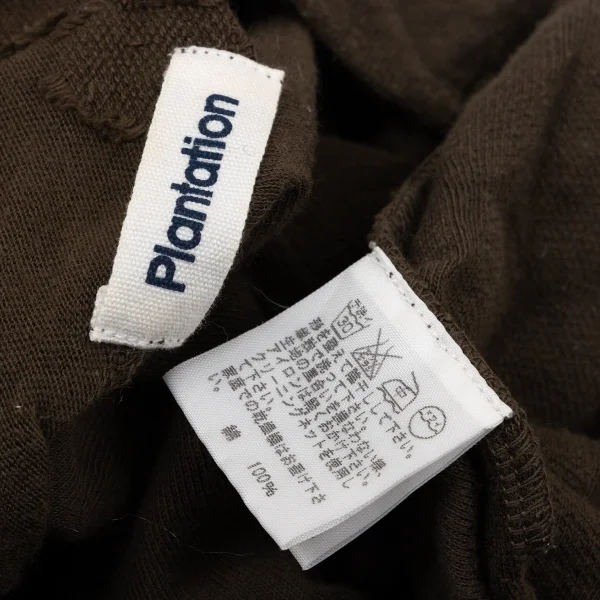 Plantation Dyed Jacquard Long Sleeve Top K-170045_014