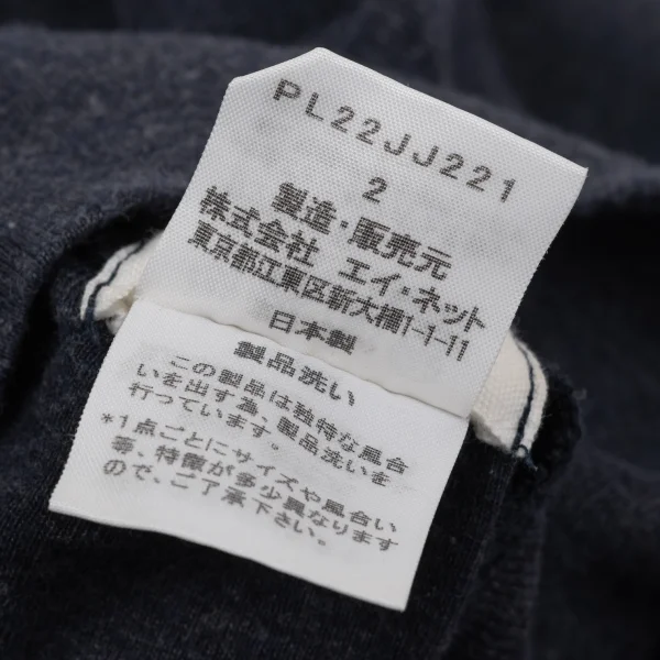 Plantation Cotton High-neck Long Sleeve Top K-170046_011