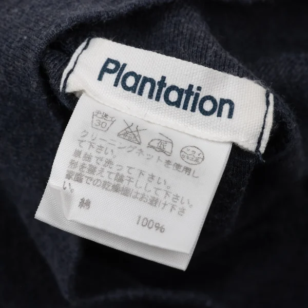 Plantation Cotton High-neck Long Sleeve Top K-170046_012
