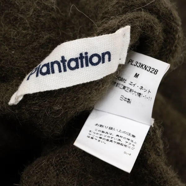 Plantation Alpaca Blended High-neck Knit Sweater K-170047_011