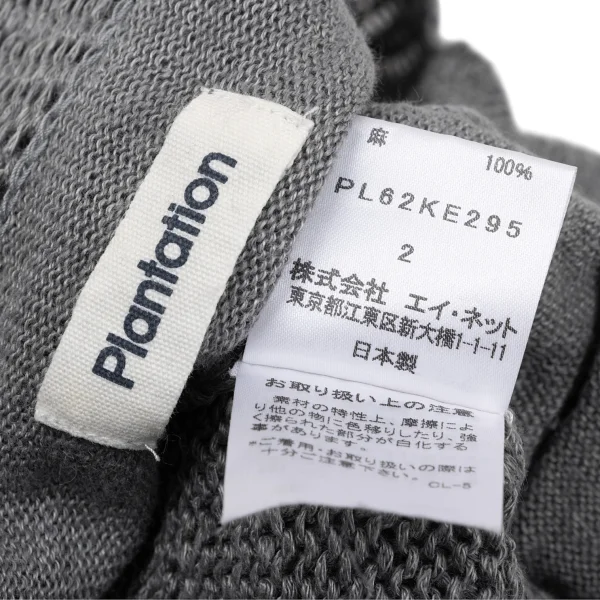 Plantation Linen Switching Short Sleeve Knit Sweater K-170048_012