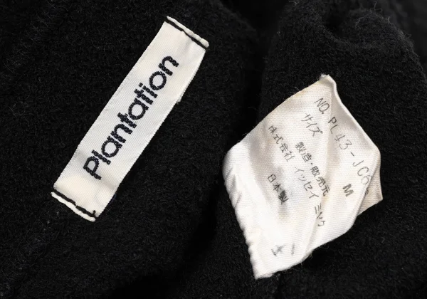 Plantation Wool Nylon Shell Button Cardigan K-170049_013