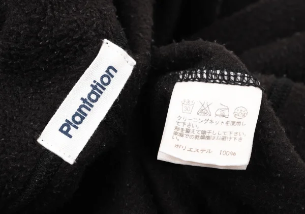 Plantation Poly Fleece Long Vest K-170050_014