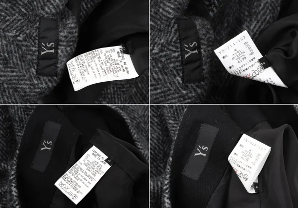 Y's Wool Nylon Herringbone Jacket & Skirt K-170061_020