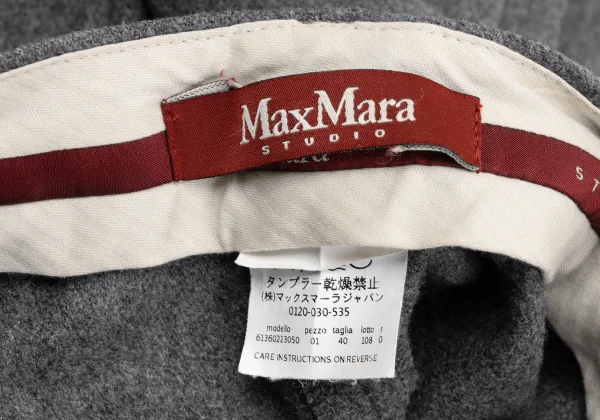 Max Mara STUDIO Loose Fit Straight Pants K-170065_012