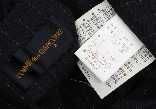 COMME des GARCONS Hem Switching Pinstripe Dart Line Vest K-170076_013