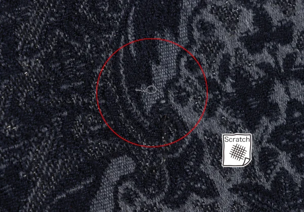 COMME des GARCONS Botanical Jacquard Pants K-170077_007