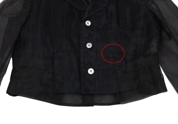 COMME des GARCONS Poly See-through Layered Jacket K-170079_009